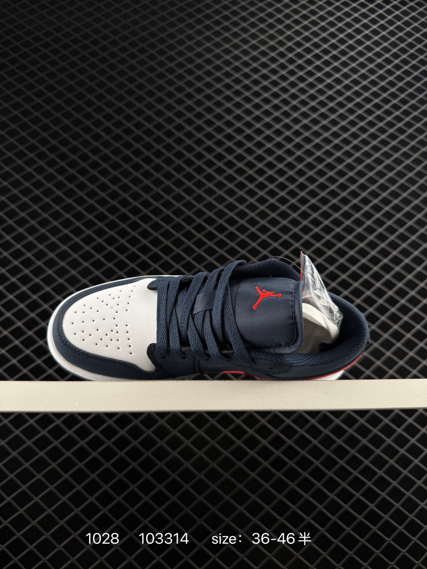 Nike Air Jordan 1 x Travis Scott AJ1